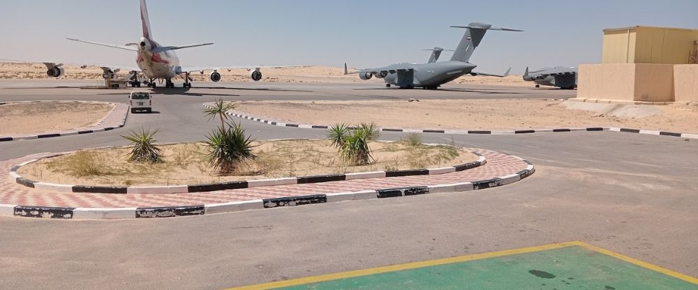 El Arish International Airport