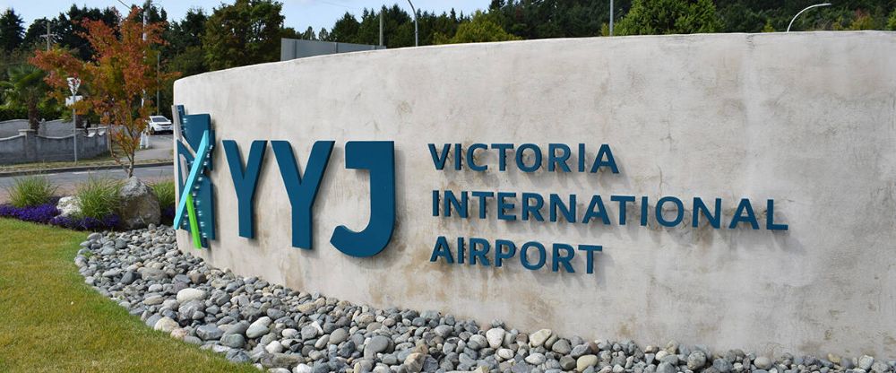 Victoria International Airport