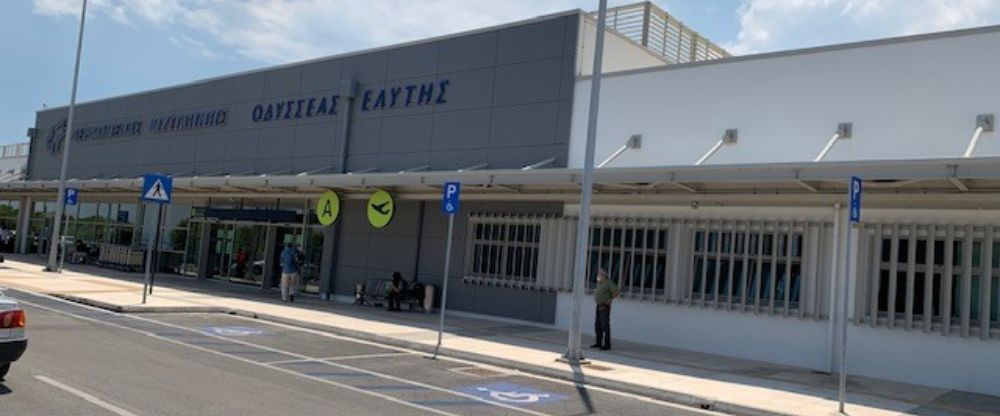 Mytilene International Airport